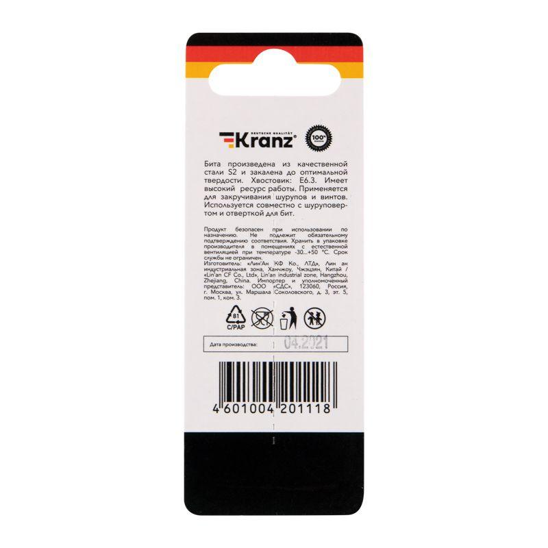 Бита для шуруповерта Torx T25х50мм (уп.2шт) Kranz KR-92-0428-1