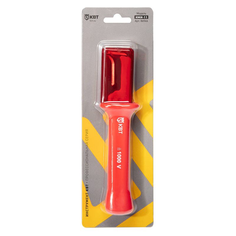 Нож диэлектрический НМИ-11 Практик КВТ 86566