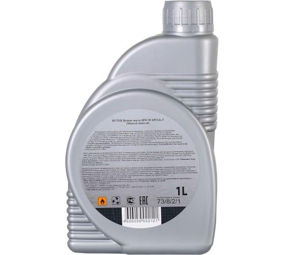 Масло цепное минеральное 80W90 1л. HUTER 73/8/2/1
